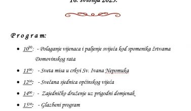 345595141_622589749772134_3404466594693168361_n