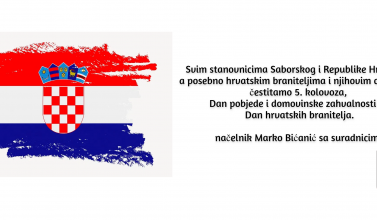 saborsko dan pobjede